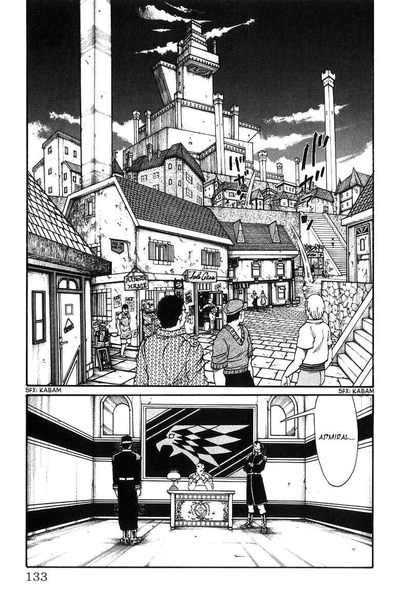 Page 7 Chapter 193 Full Ahead! Coco