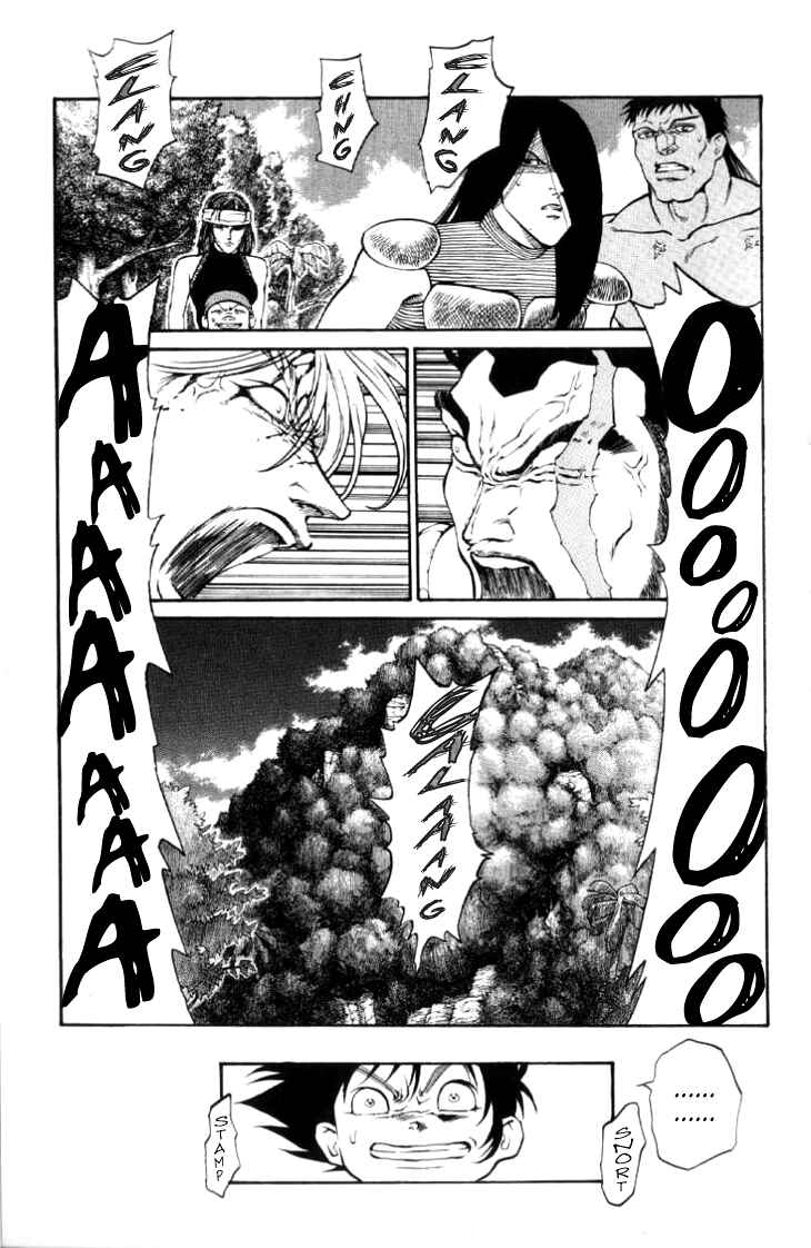 Page 14 Chapter 61 Full Ahead! Coco