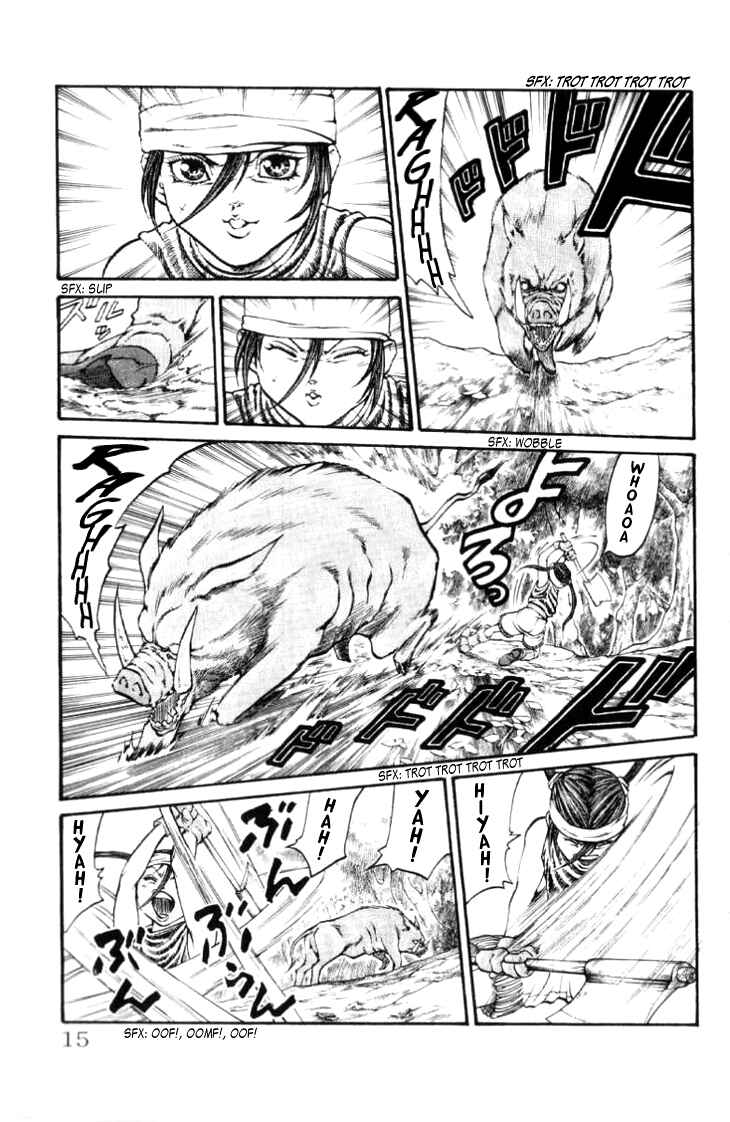Page 16 Chapter 61 Full Ahead! Coco