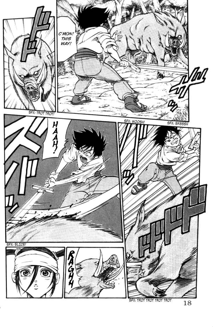 Page 19 Chapter 61 Full Ahead! Coco