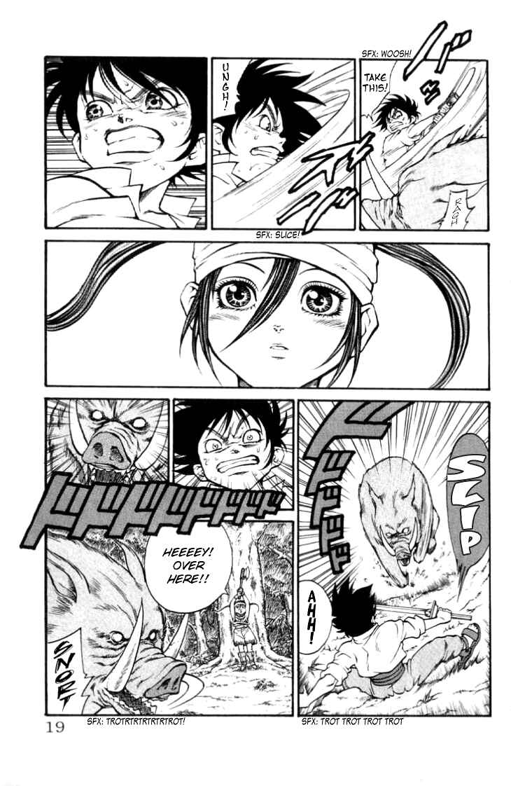 Page 20 Chapter 61 Full Ahead! Coco