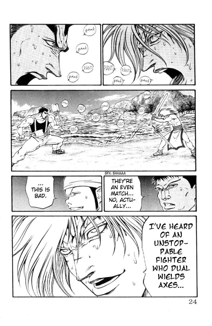 Page 25 Chapter 61 Full Ahead! Coco