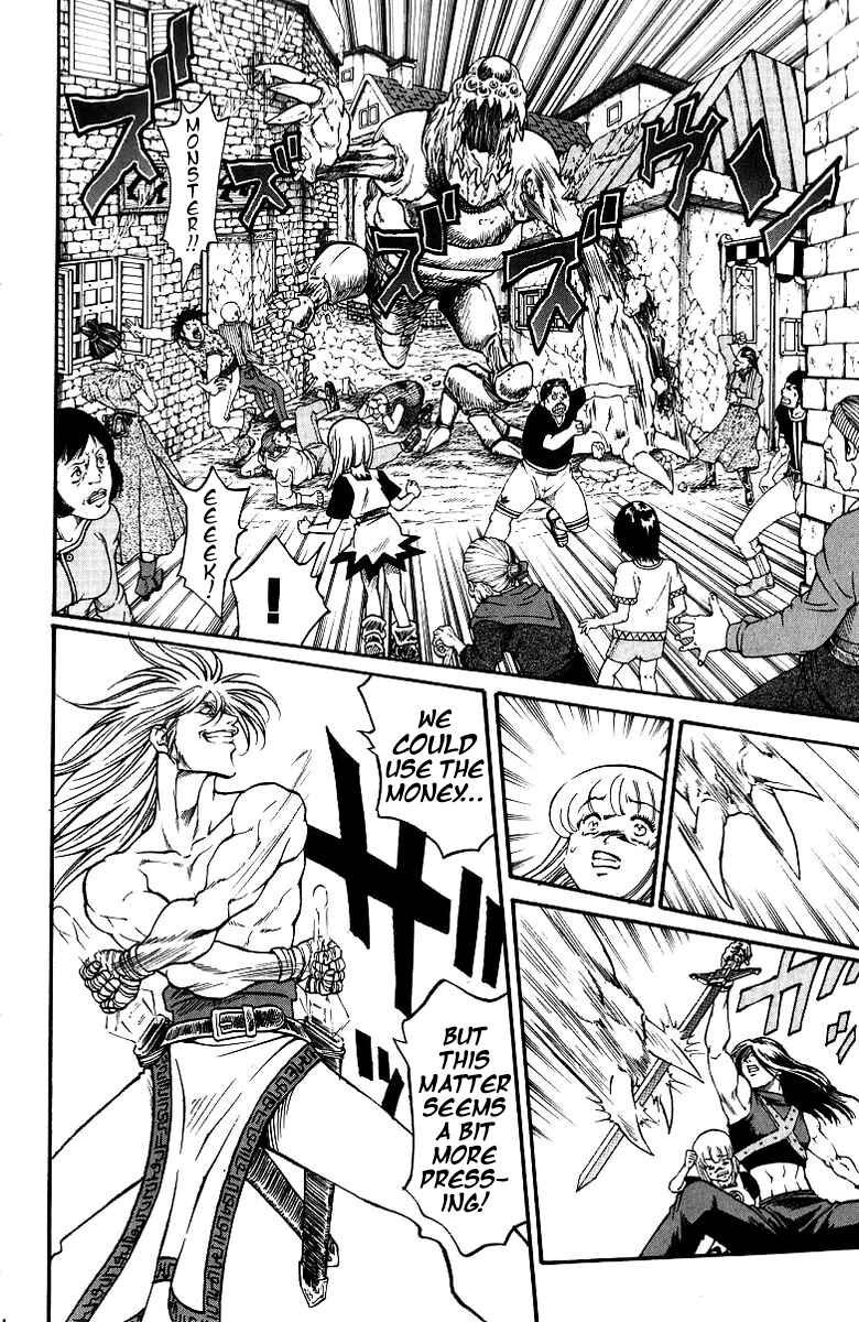 Page 17 Chapter 183 Full Ahead! Coco