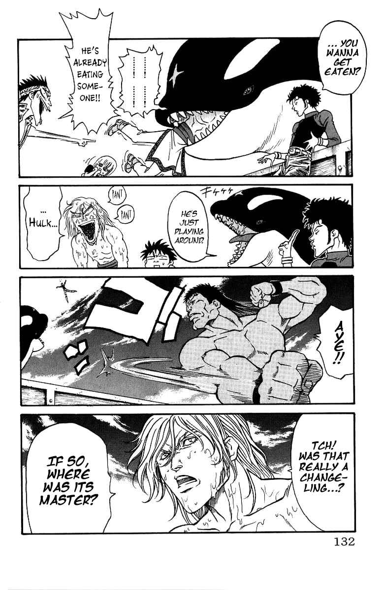 Page 25 Chapter 183 Full Ahead! Coco