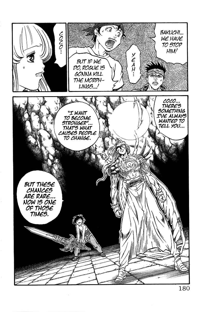 Page 12 Chapter 177 Full Ahead! Coco
