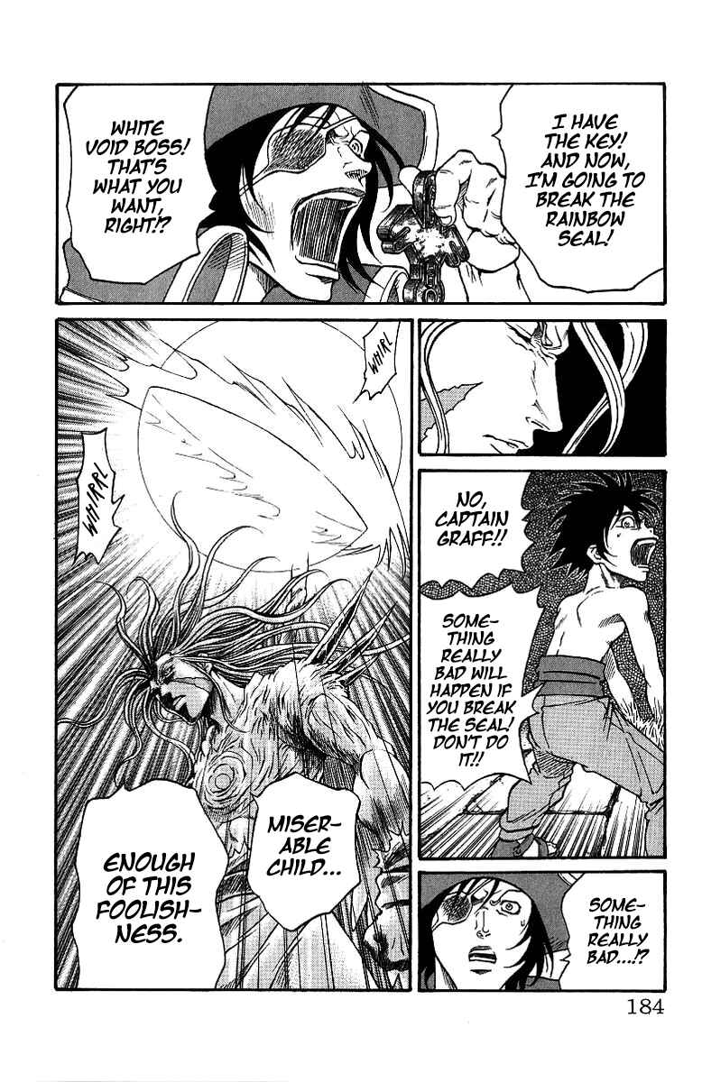 Page 16 Chapter 177 Full Ahead! Coco