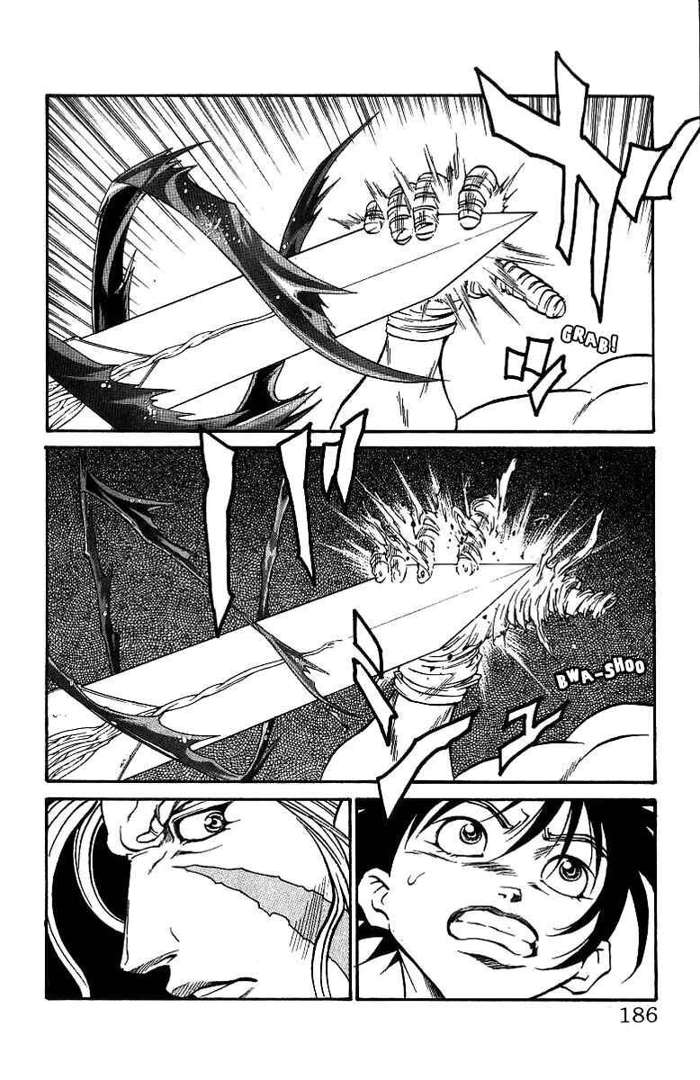 Page 18 Chapter 177 Full Ahead! Coco