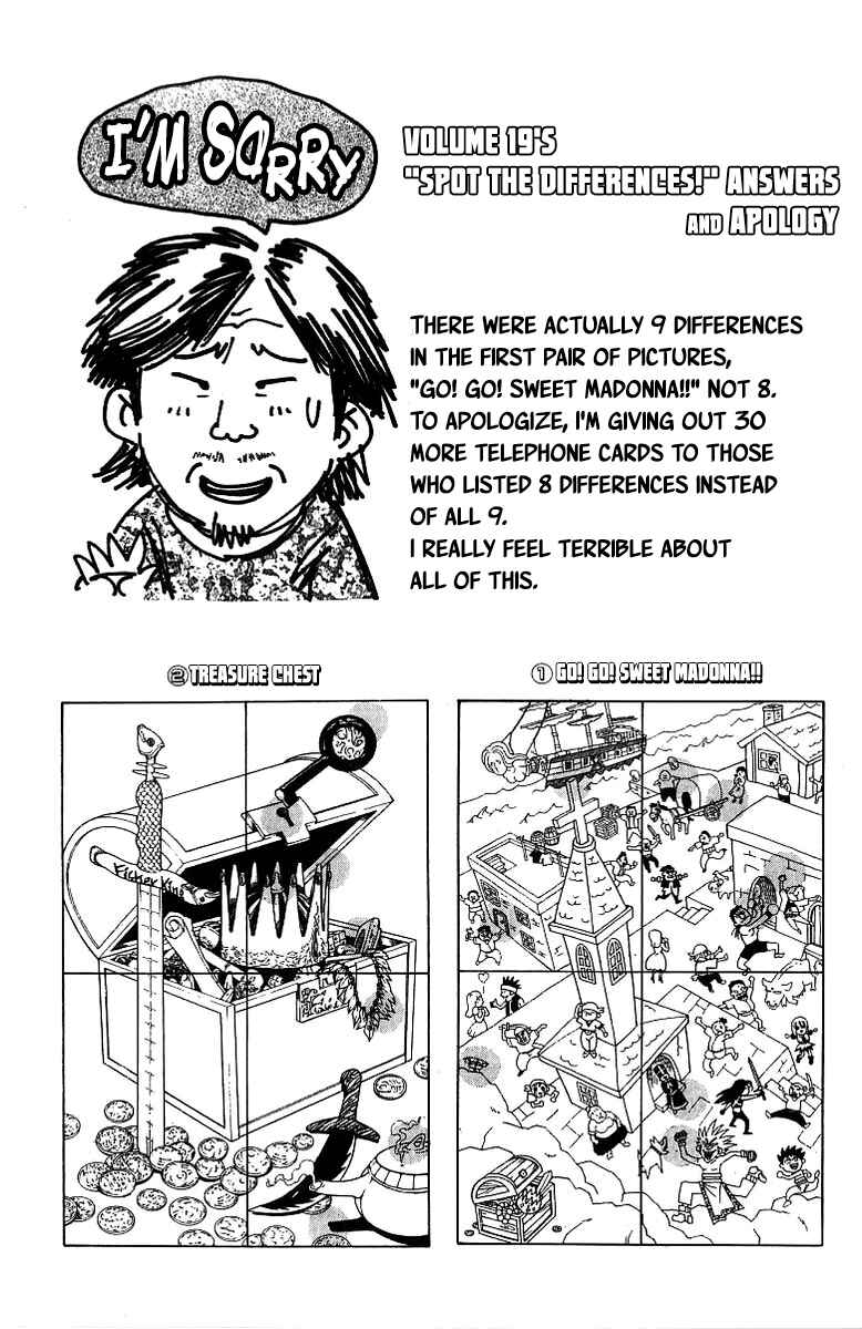 Page 20 Chapter 177 Full Ahead! Coco