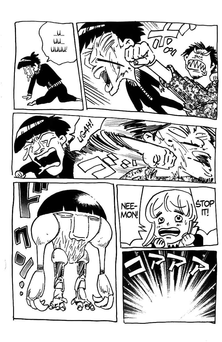 Page 22 Chapter 177 Full Ahead! Coco