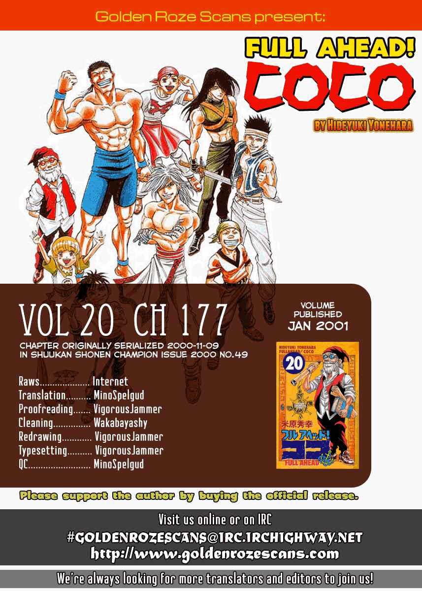 Page 25 Chapter 177 Full Ahead! Coco