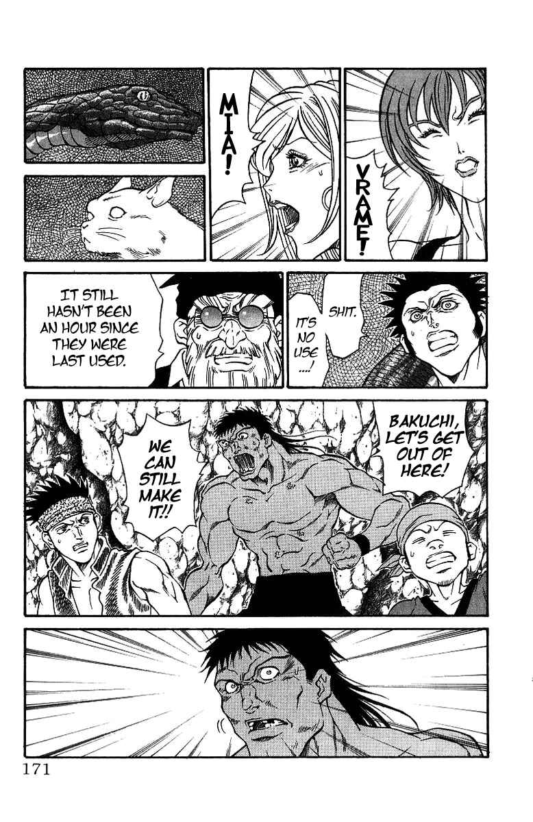 Page 3 Chapter 177 Full Ahead! Coco