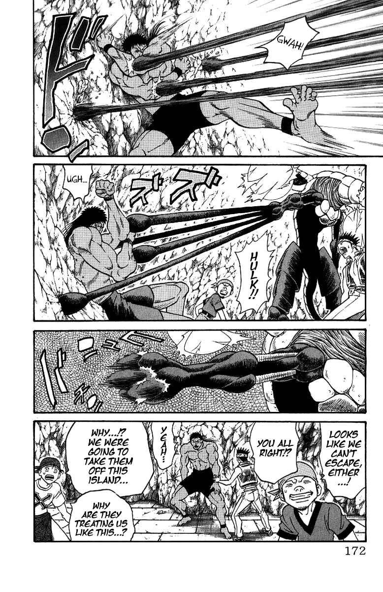 Page 4 Chapter 177 Full Ahead! Coco