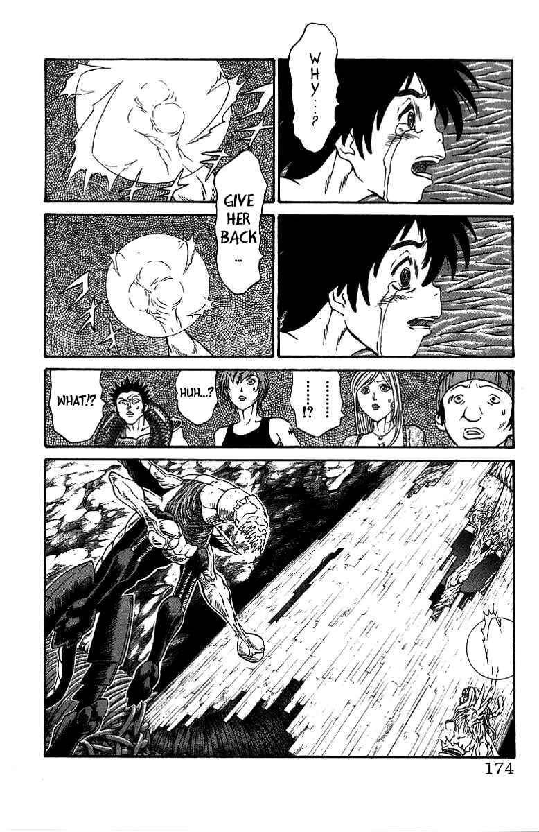 Page 6 Chapter 177 Full Ahead! Coco