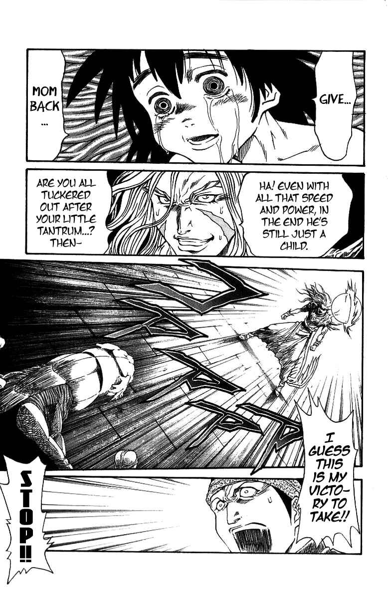 Page 7 Chapter 177 Full Ahead! Coco
