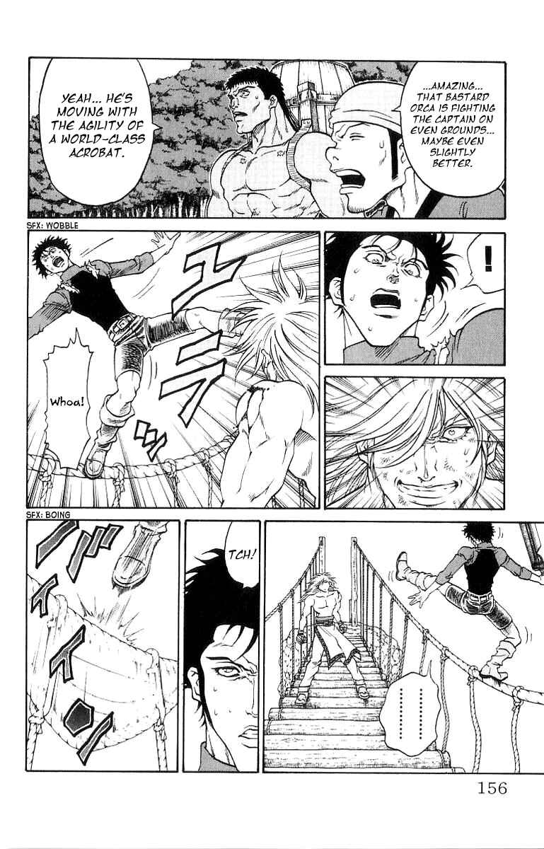 Page 10 Chapter 203 Full Ahead! Coco