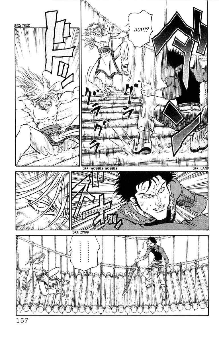 Page 11 Chapter 203 Full Ahead! Coco