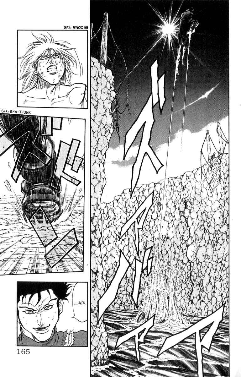 Page 19 Chapter 203 Full Ahead! Coco