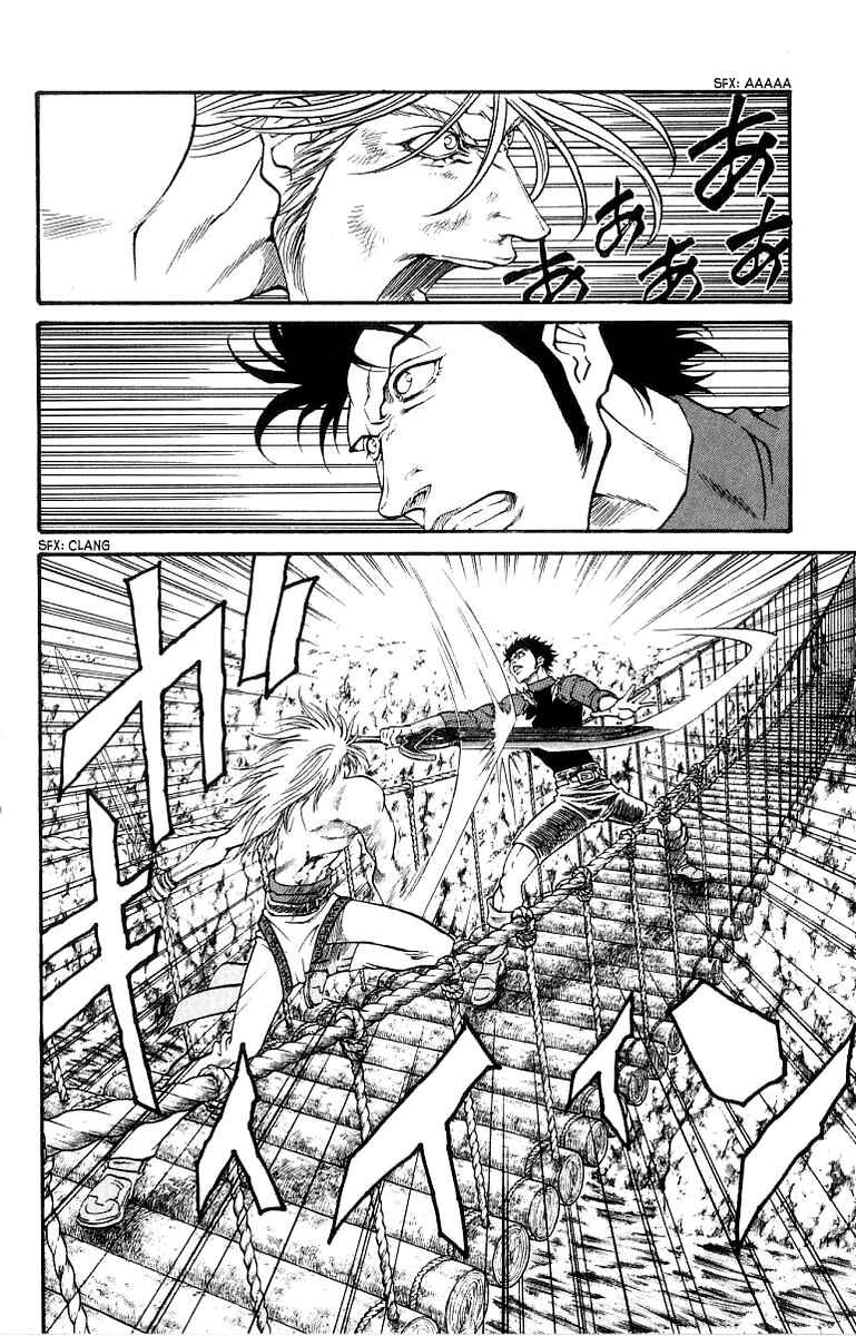 Page 2 Chapter 203 Full Ahead! Coco