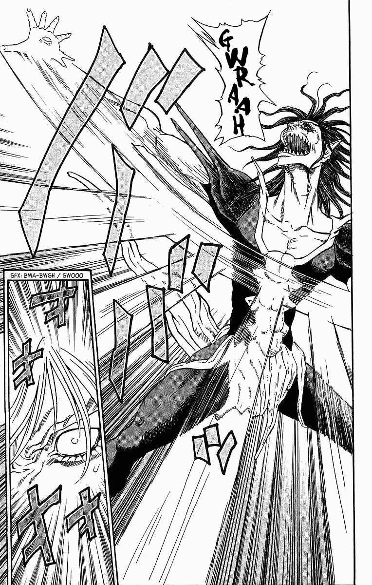 Page 10 Chapter 249 Full Ahead! Coco