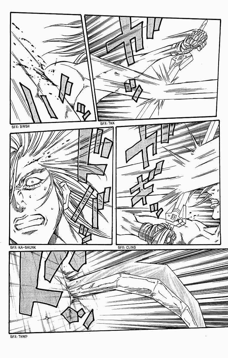 Page 11 Chapter 249 Full Ahead! Coco