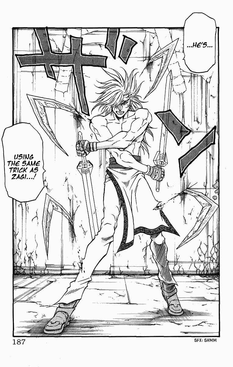 Page 12 Chapter 249 Full Ahead! Coco