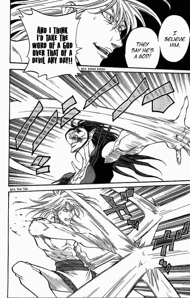 Page 15 Chapter 249 Full Ahead! Coco