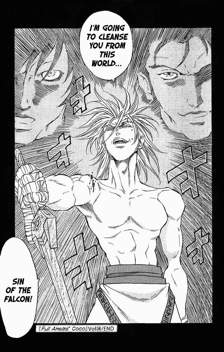 Page 18 Chapter 249 Full Ahead! Coco