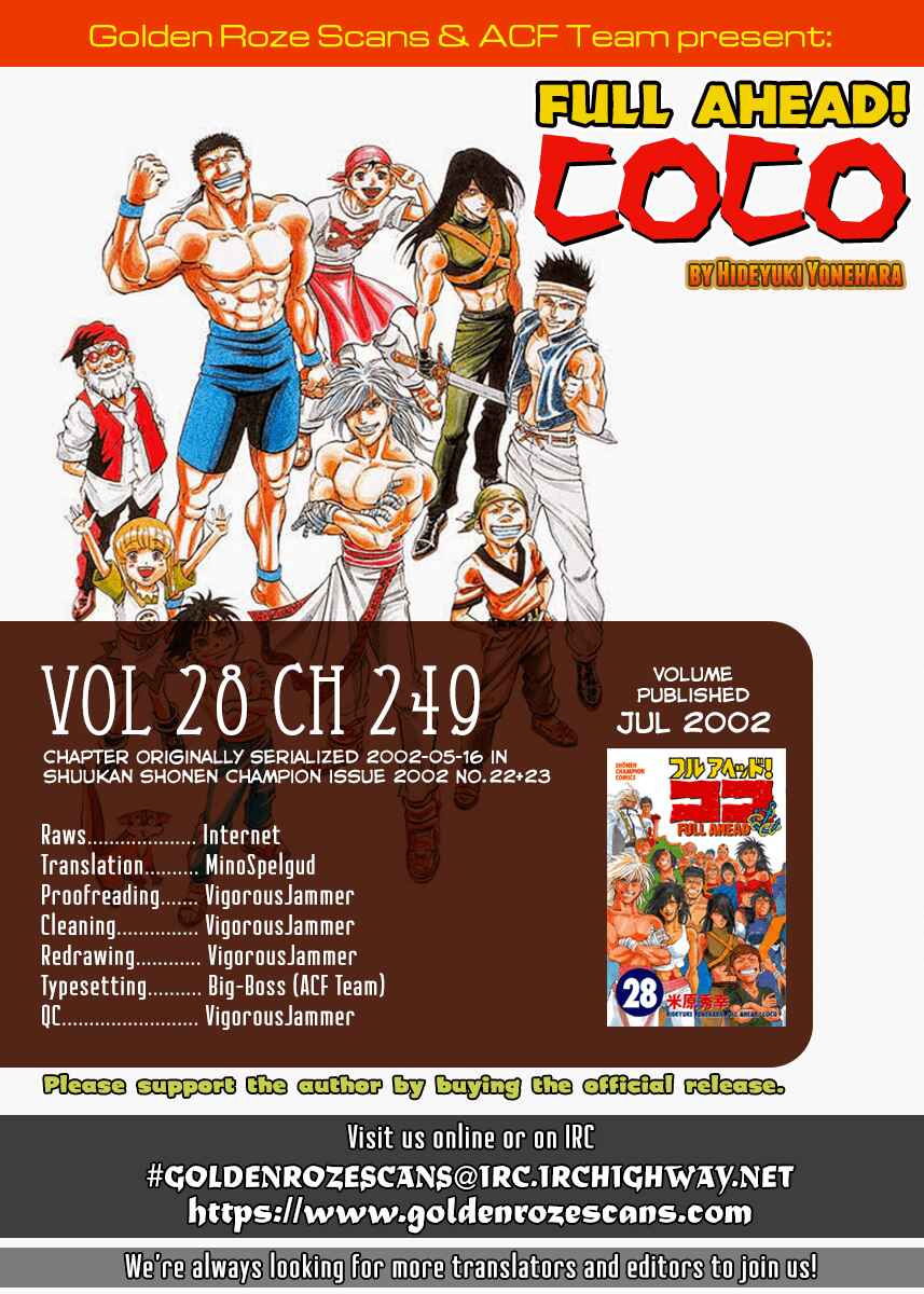 Page 24 Chapter 249 Full Ahead! Coco