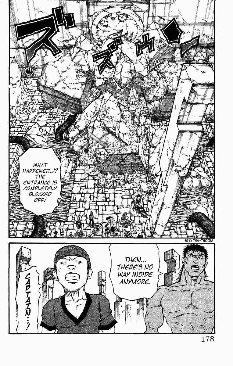 Page 4 Chapter 249 Full Ahead! Coco