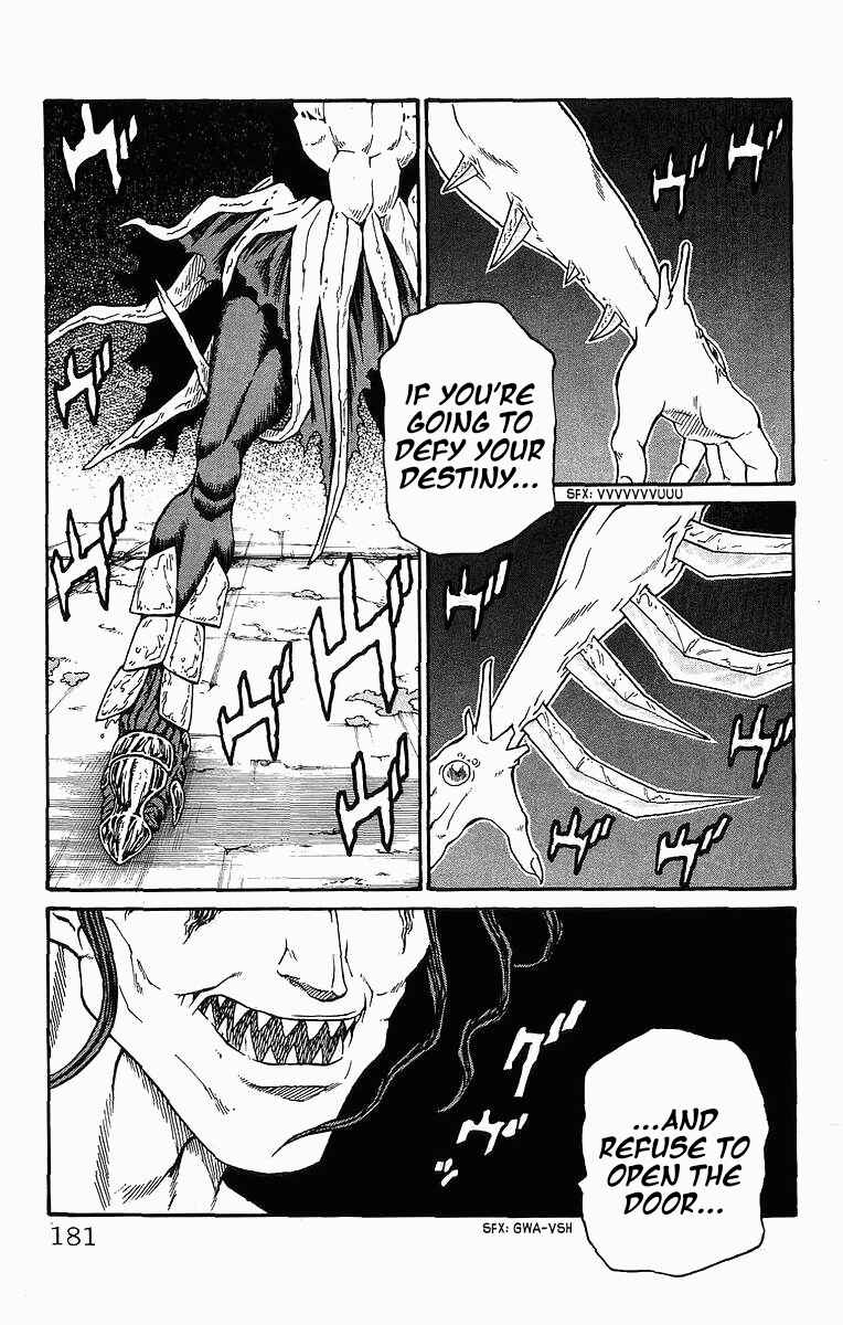 Page 7 Chapter 249 Full Ahead! Coco