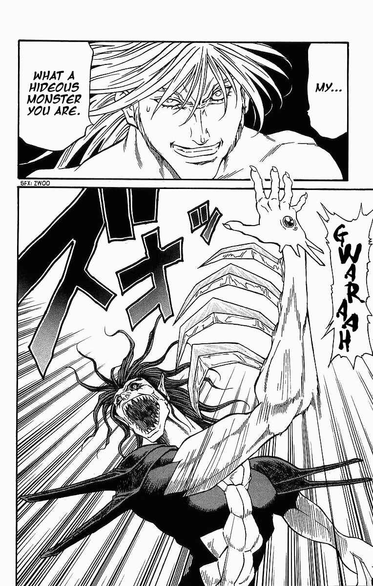 Page 9 Chapter 249 Full Ahead! Coco
