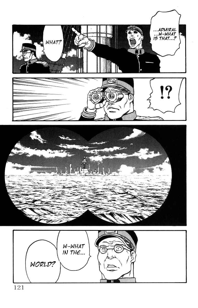 Page 15 Chapter 192 Full Ahead! Coco