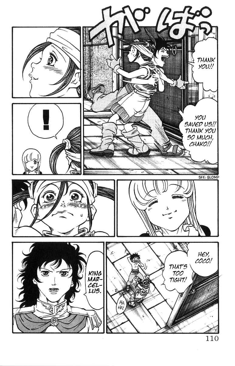 Page 4 Chapter 192 Full Ahead! Coco