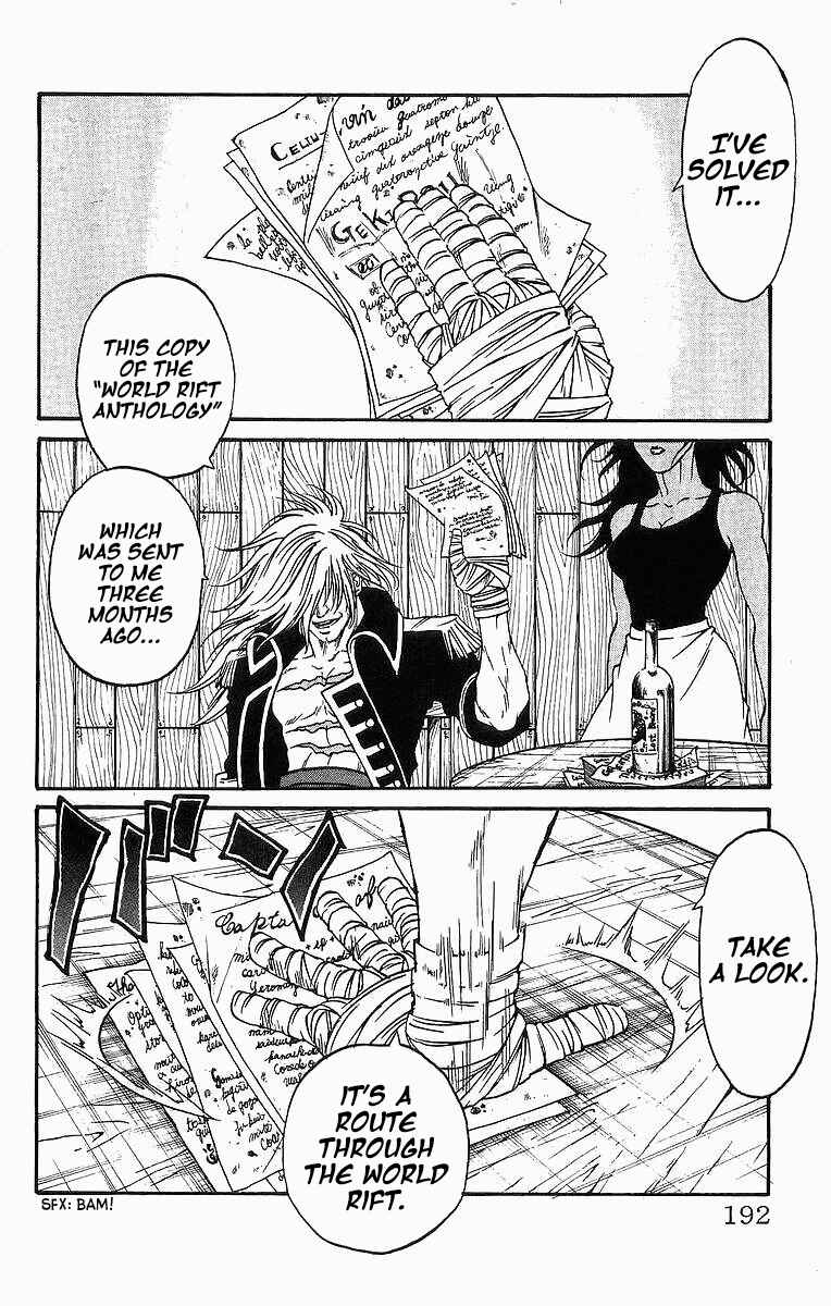 Page 21 Chapter 258 Full Ahead! Coco
