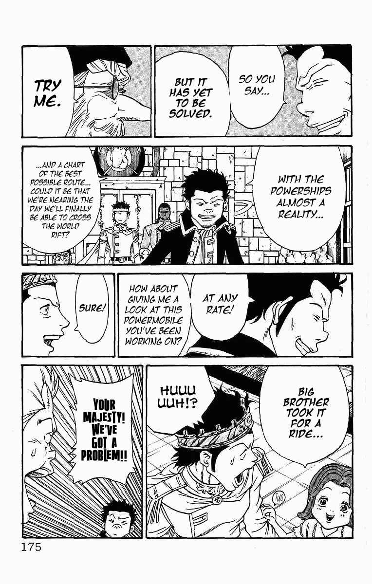 Page 6 Chapter 258 Full Ahead! Coco