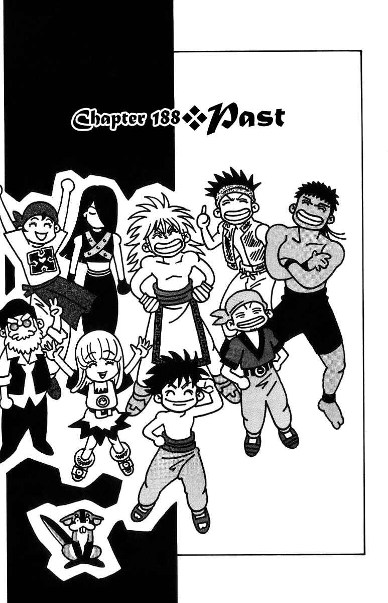 Page 1 Chapter 188 Full Ahead! Coco