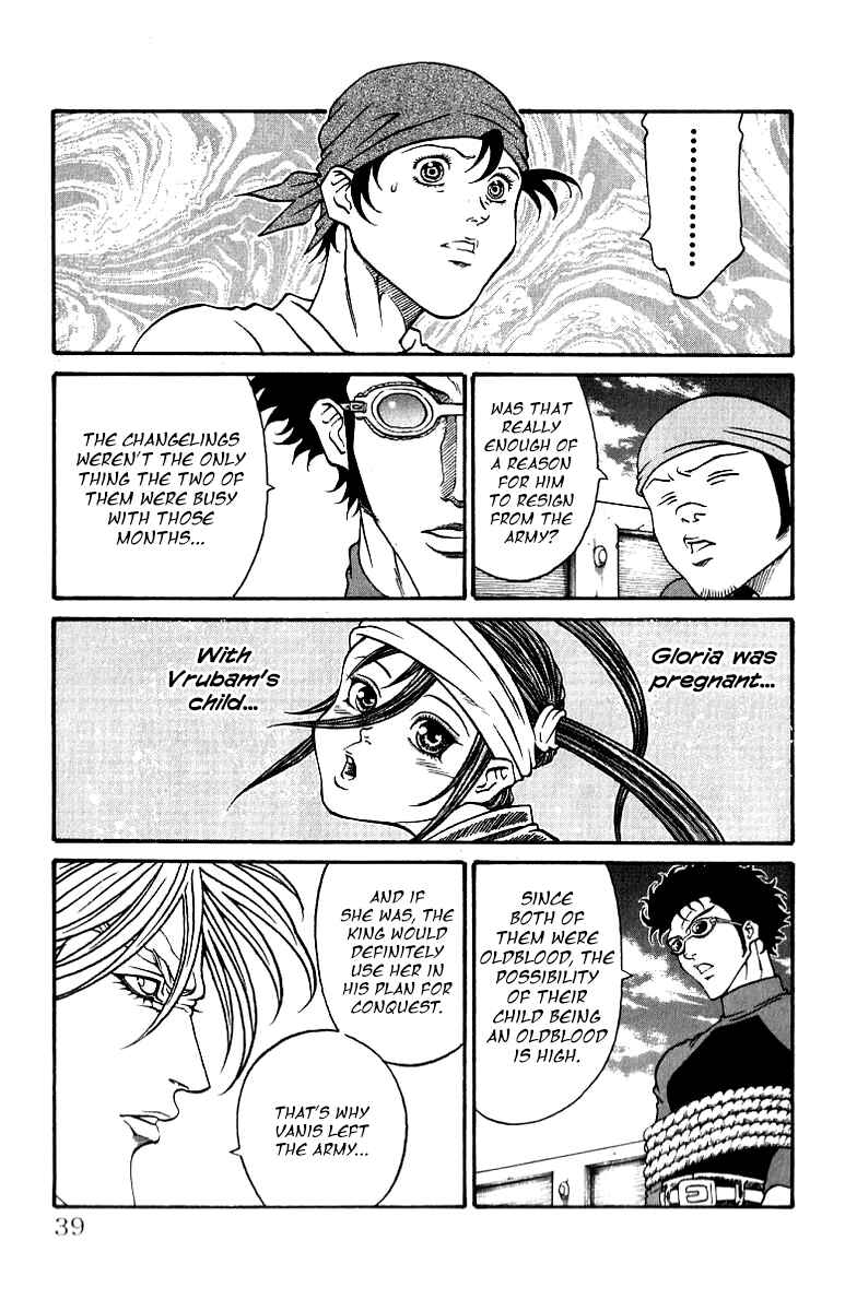 Page 13 Chapter 188 Full Ahead! Coco