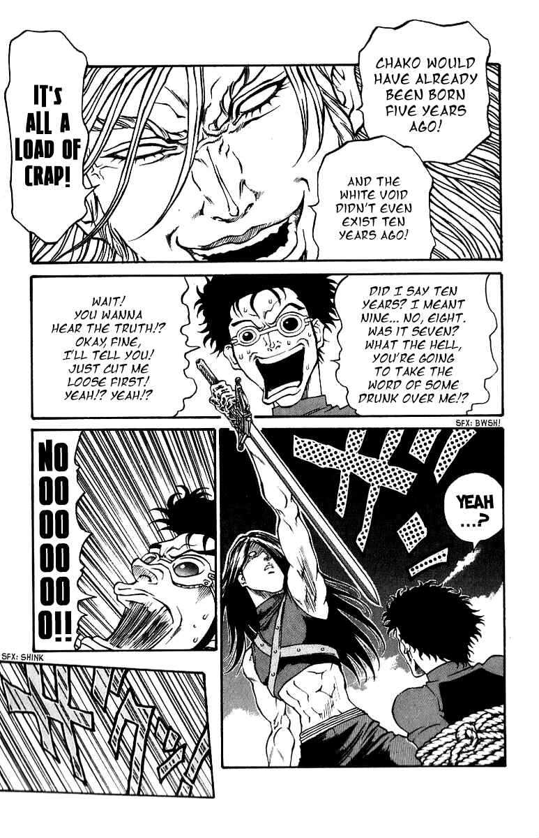 Page 17 Chapter 188 Full Ahead! Coco