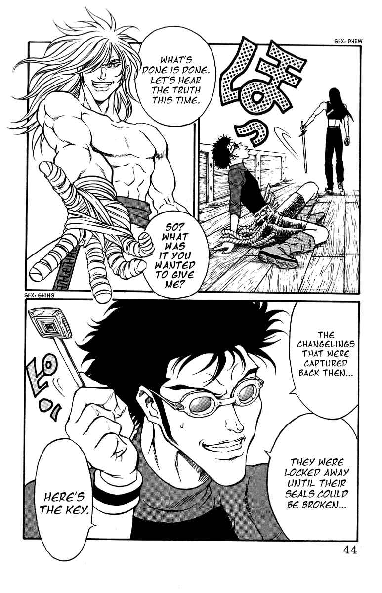 Page 18 Chapter 188 Full Ahead! Coco