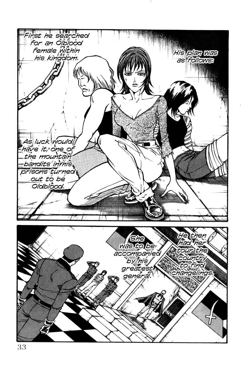 Page 7 Chapter 188 Full Ahead! Coco