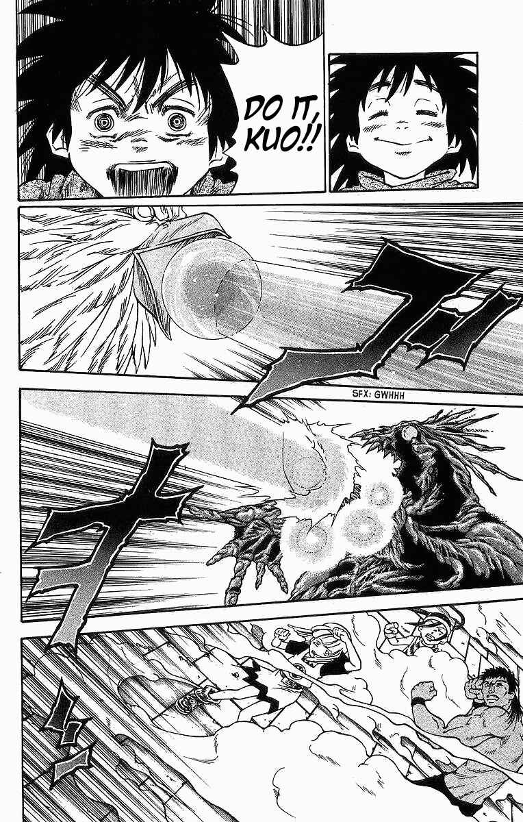 Page 12 Chapter 254 Full Ahead! Coco