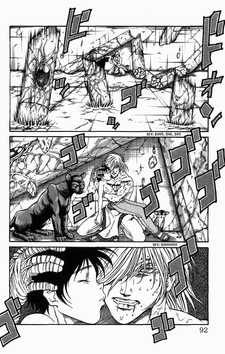 Page 4 Chapter 254 Full Ahead! Coco