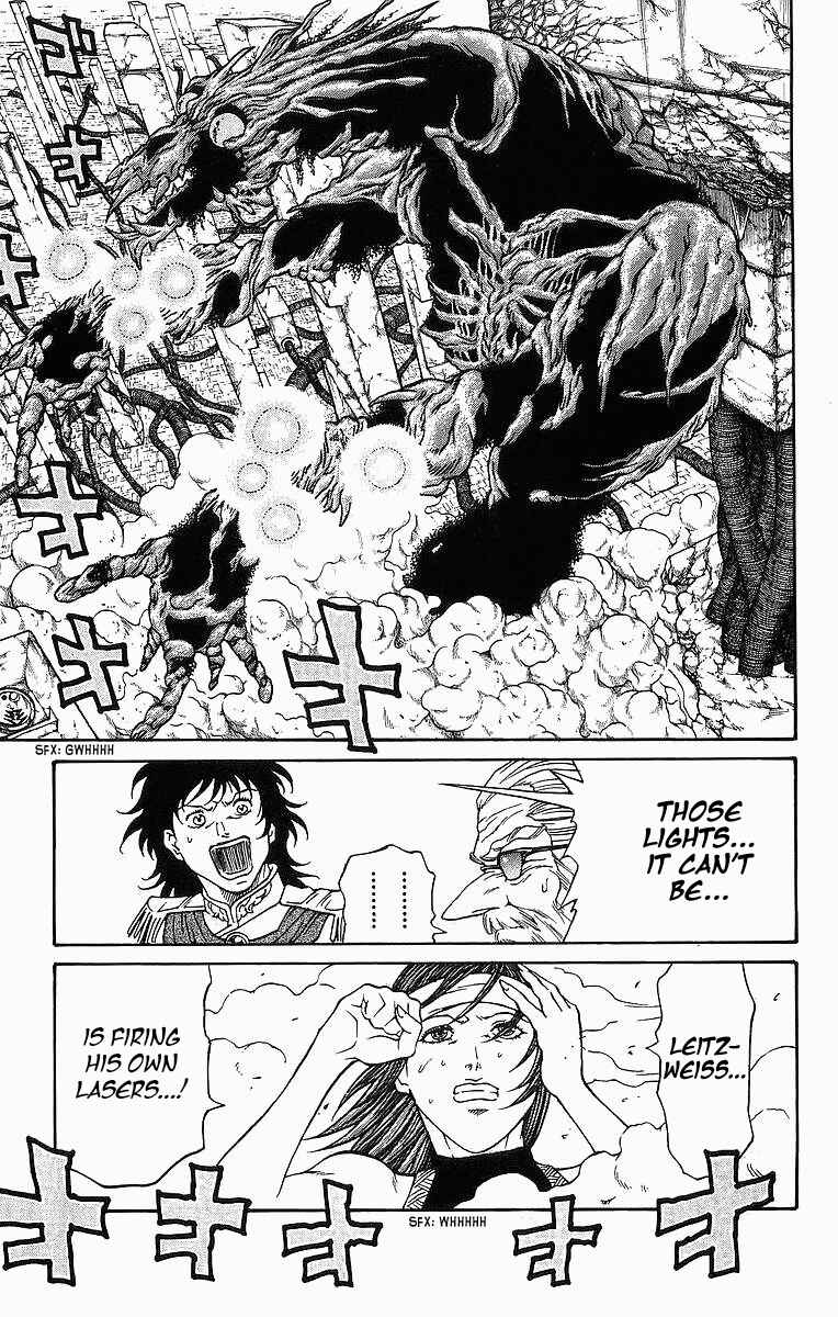 Page 7 Chapter 254 Full Ahead! Coco