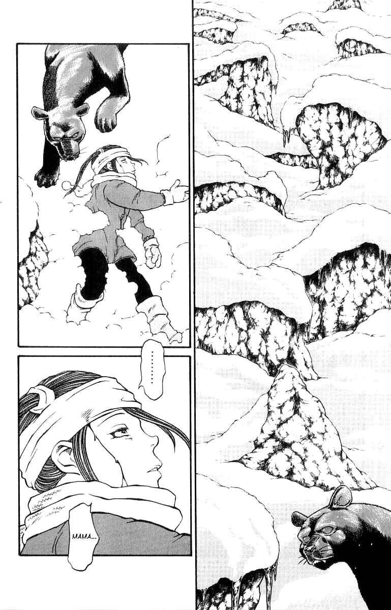 Page 16 Chapter 197 Full Ahead! Coco