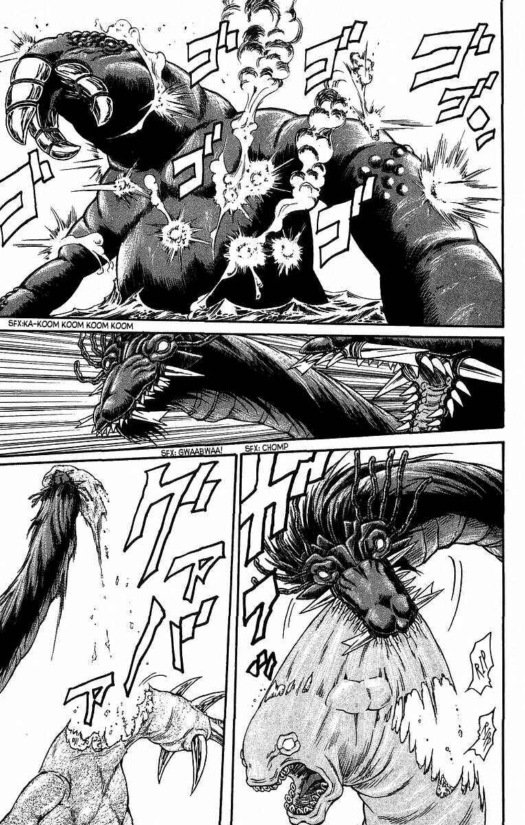 Page 11 Chapter 235 Full Ahead! Coco
