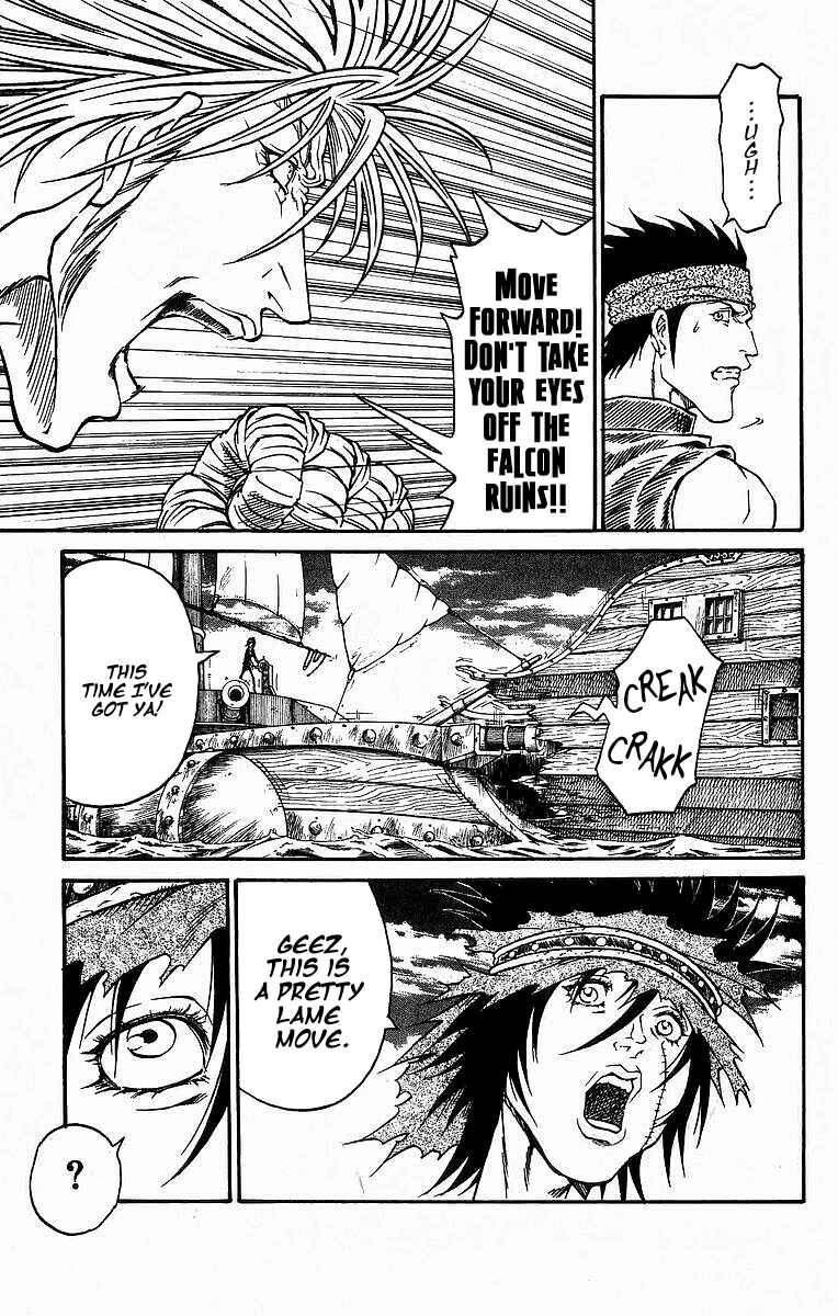 Page 15 Chapter 235 Full Ahead! Coco