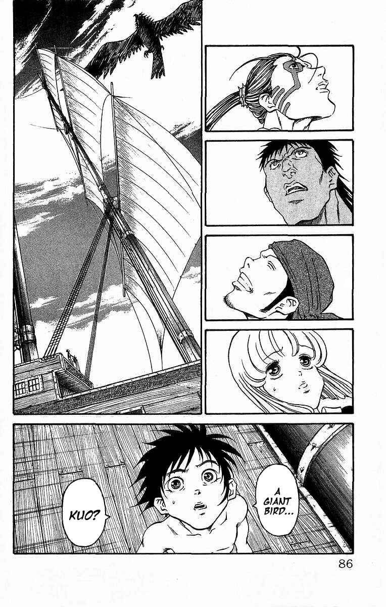 Page 16 Chapter 235 Full Ahead! Coco