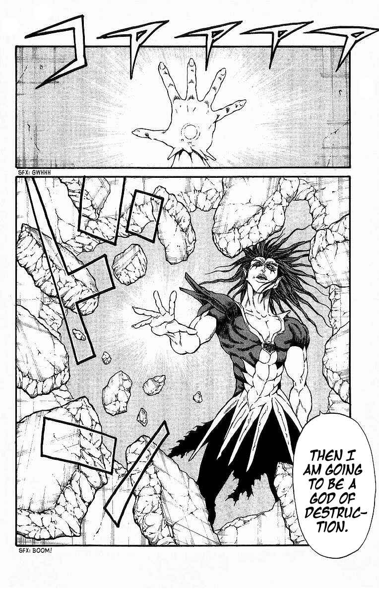 Page 13 Chapter 233 Full Ahead! Coco