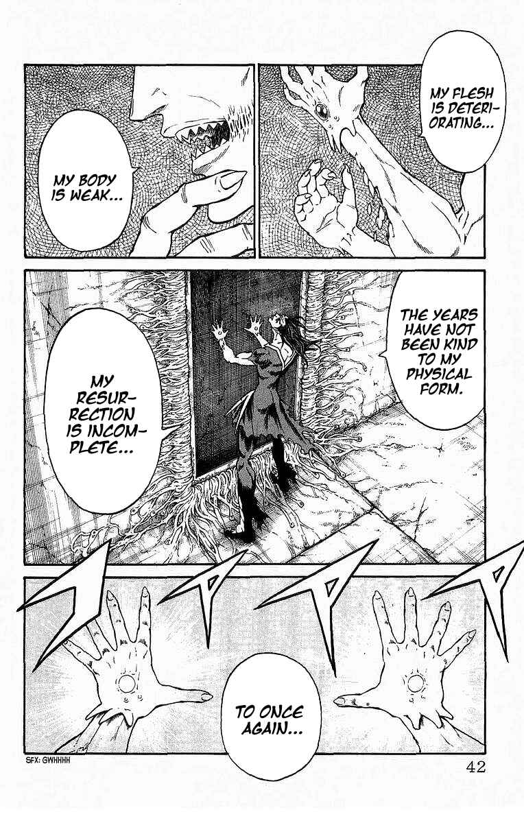 Page 15 Chapter 233 Full Ahead! Coco