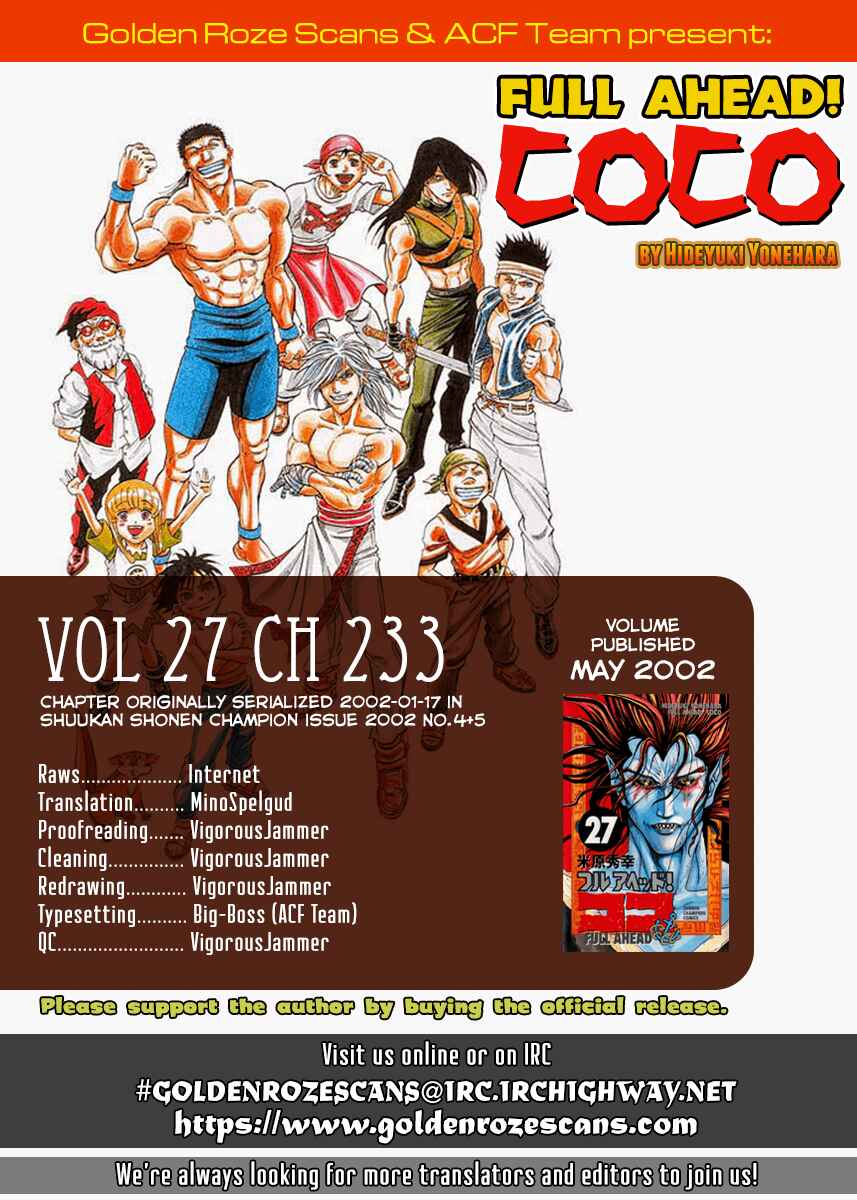 Page 20 Chapter 233 Full Ahead! Coco